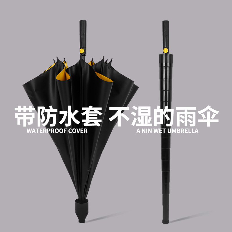 Cross-Border Manufacturer Spot Wholesale 27inch Vinyl Sunscreen Golf Umbrella Extra Large Men's Long Handle Advertising Umbrella Customization