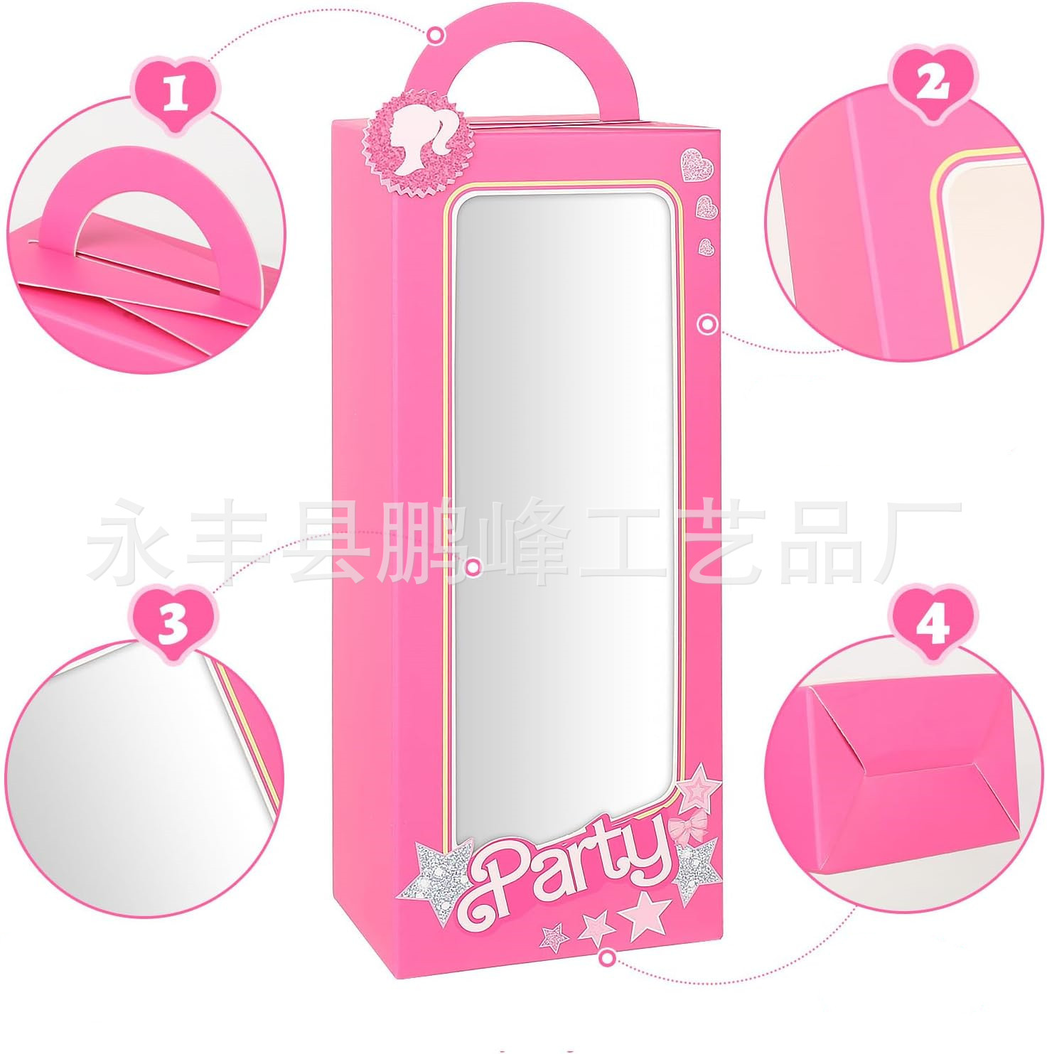 Barbie doll party candy box pink girl birthday party gift box party transparent window portable carton