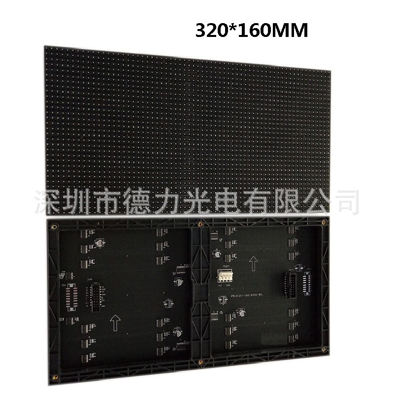 P5 Indoor Full-Color Led Display Unit Board, a Large Number of Hot-Selling Products, Welcome to Consult and Purchase (Price Price Without Tax)