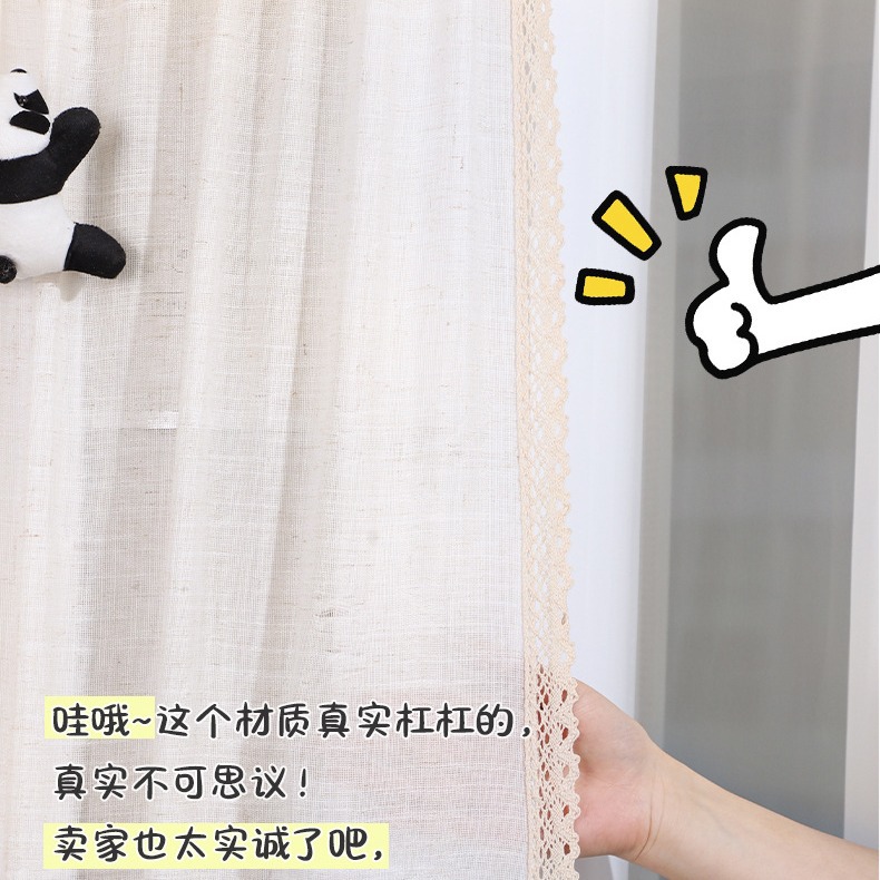 Vertical Air Conditioner Windshield Curtain Air Conditioning Anti-direct Blow Garden Pillar Cabinet Machine-type Windshield Curtain Dormitory Windscreen General Installation-free