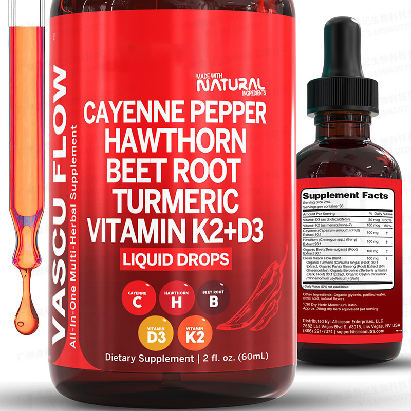Kindergarten Amazon Cross-Border Bestseller 60ml Chili Drops Cayenne Pepper Source Factory O Em