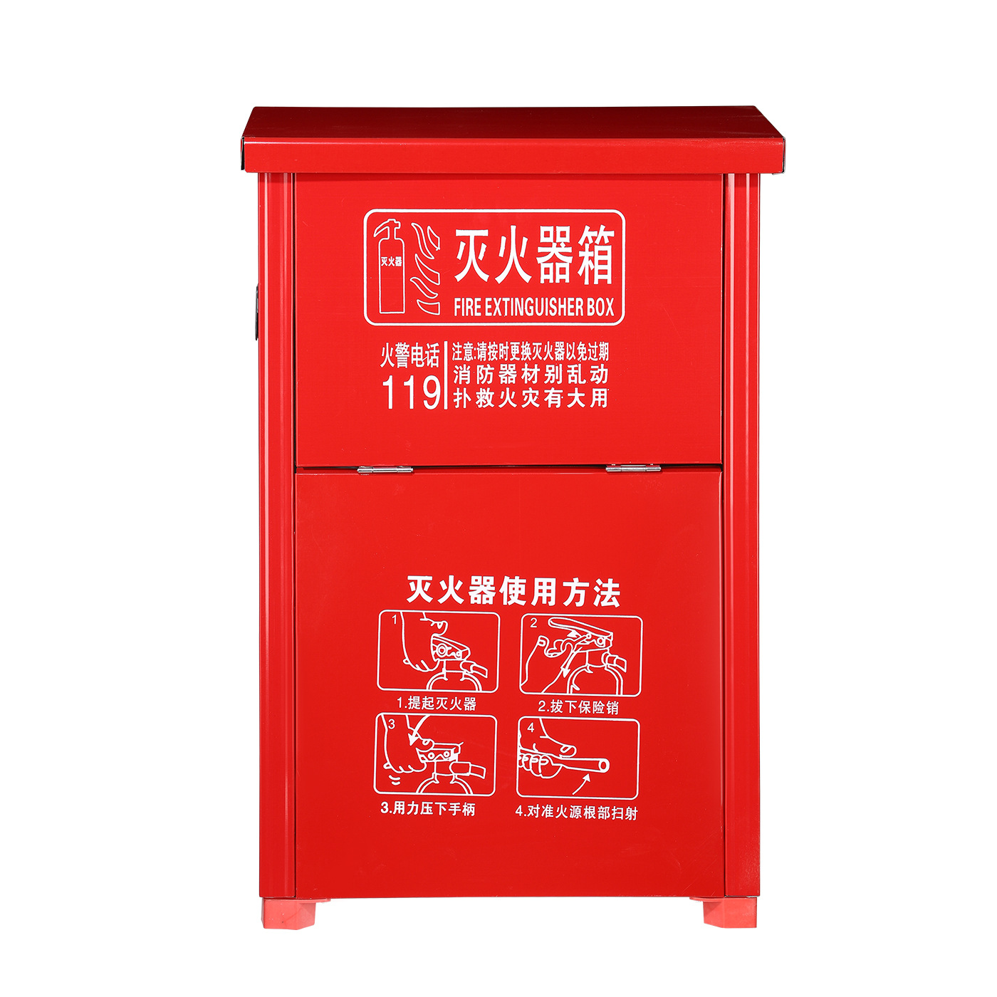 4kg Fire Extinguisher Box Source Factory Property Commercial Hotel Fire Equipment Flip-Top Carbon Steel Stainless Steel Fire Box