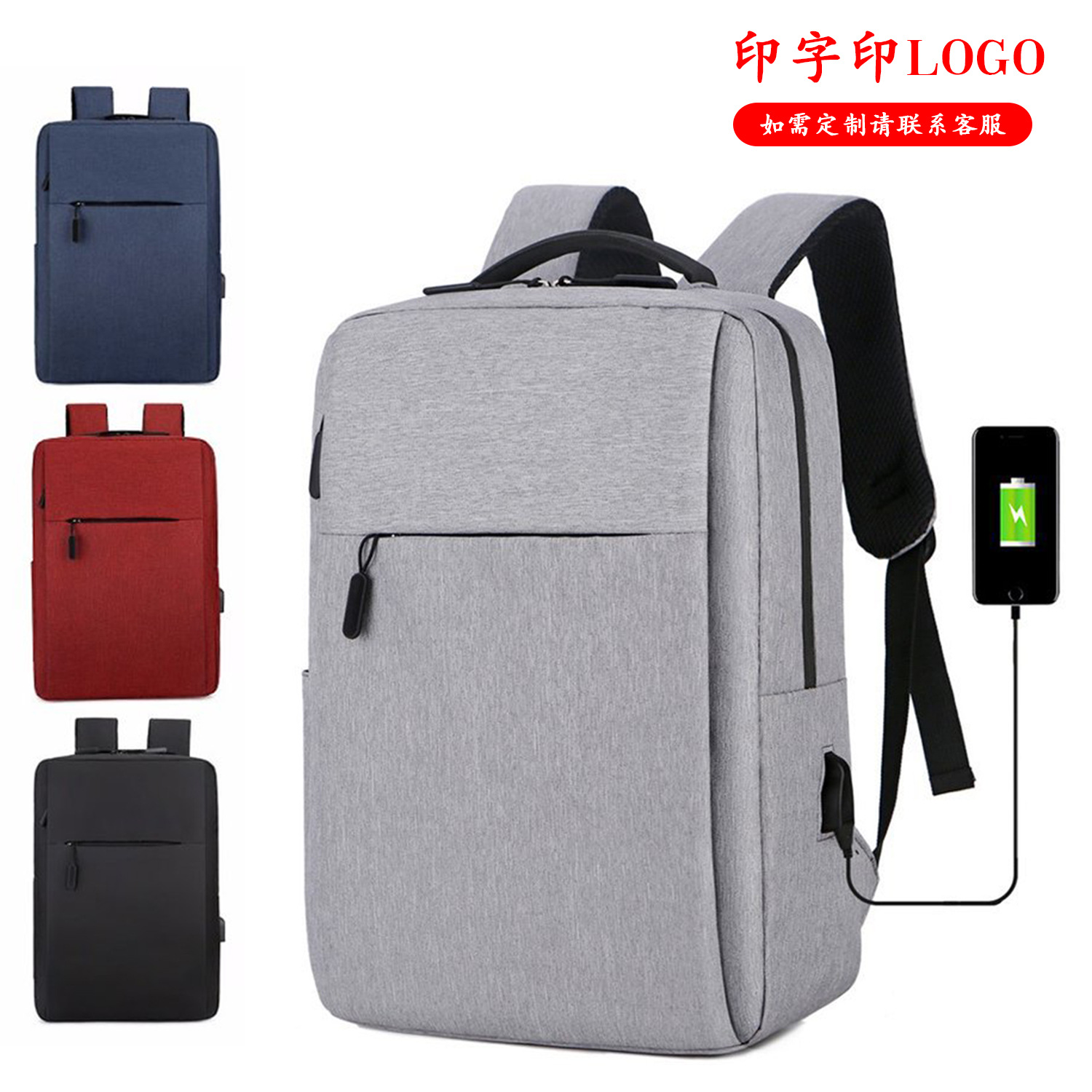 Cross-Border Backpack Men's High-End Business Computer Bag Large Capacity Lightweight Backpack Custom Logo Travel Backpack