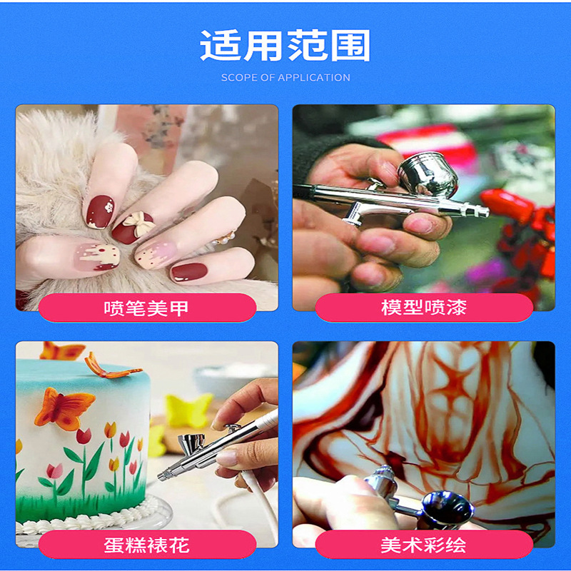 Cross-Border New Product Beauty Salon Special High-Pressure Oxygen Injection Instrument Painted Airbrush Manicure Device Painting Spray Paint High-Pressure Sprayer