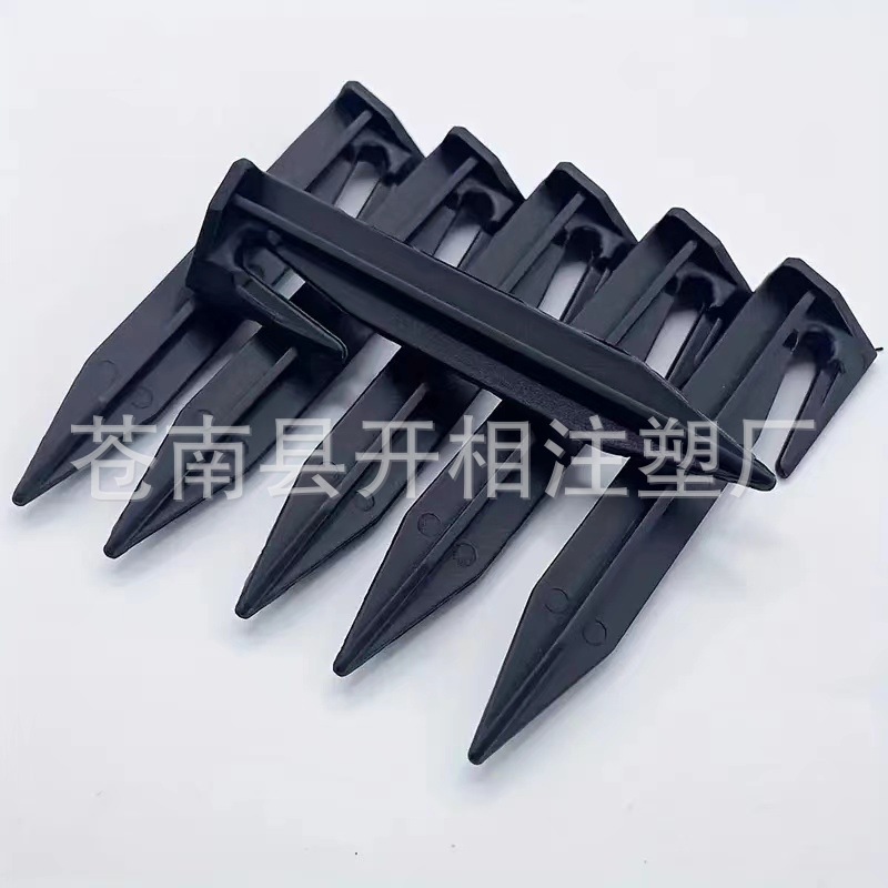 Cross-border supply of 8.5cm plastic line nail mower garden boundary line nail lawn cable signal line nail