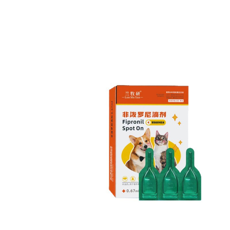 Cat and Dog Deworming Medicine, Internal and External Non-Predronil Drops, Non-Predronil to Remove Fleas, Ticks and Lice