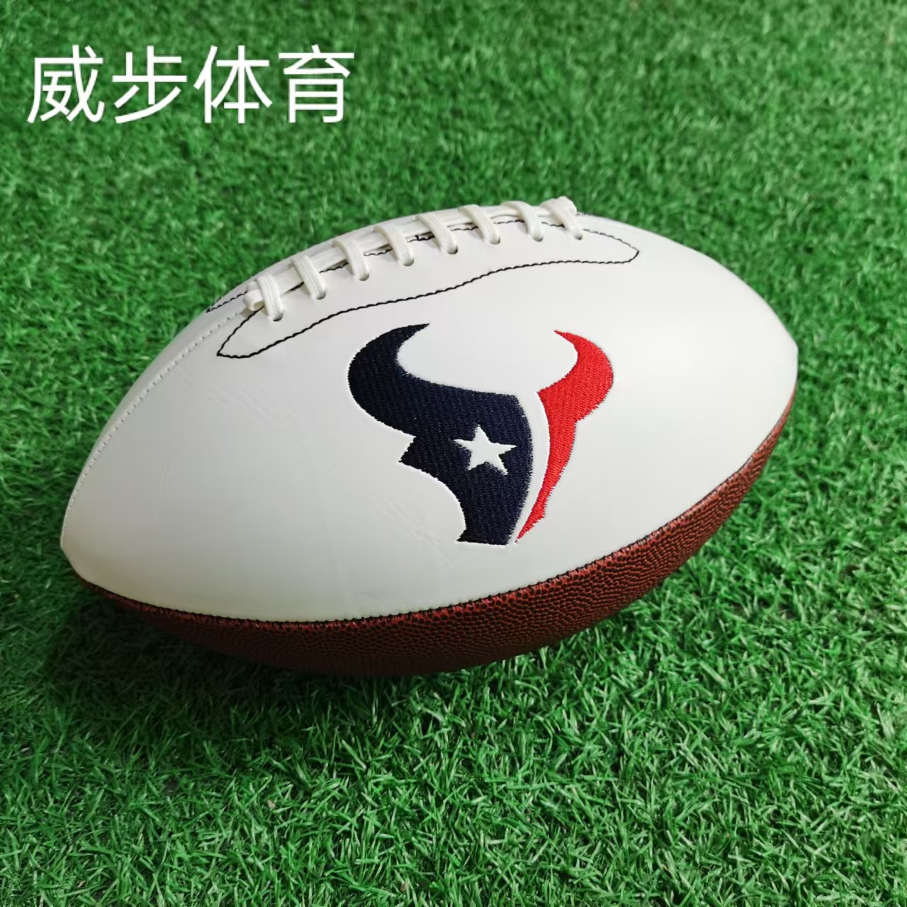 No.9 American Rugby Customized Cross-border Foreign Trade Machine-stitched Rugby Training Competition PVC/PU Embroidered Rugby