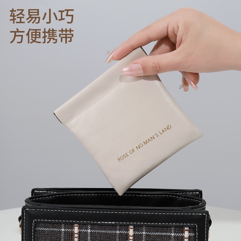 Shrapnel Cosmetics Bag, Automatic Closing Wired Headphone Cosmetics Bag, Portable Pu Coin Bag, Coin Purse, Lipstick Cosmetic Bag