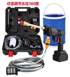 Wireless Electric Car Washing Water Gun Artifact Washing High Pressure Powerful Water Grab Car Washing Machine Car Brush with Household Lithium Battery