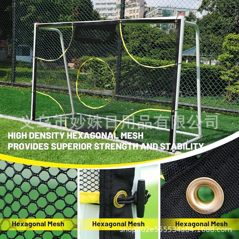 Cross-border New Football Target Network Student Adult Training Ball Control Training Equipment