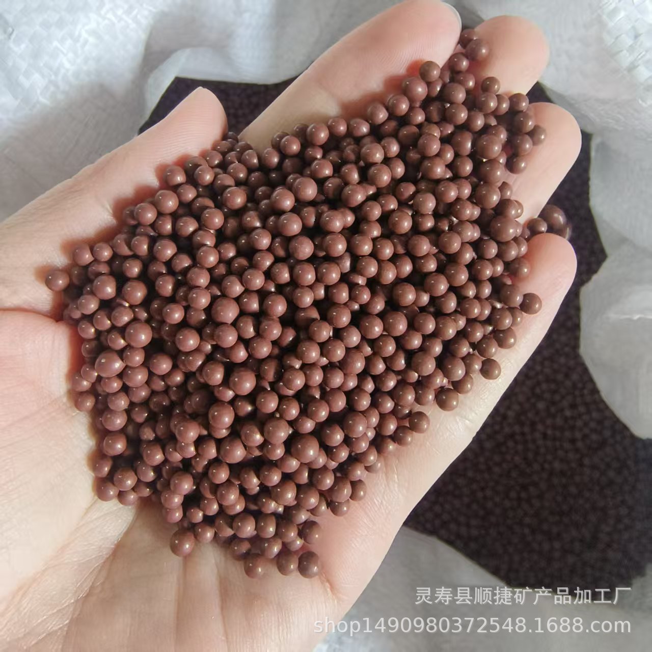 Hot and Cold Compress Ball Particle Toy Filled Ceramic Ball Microwave Heating Bead Heat Storage Ceramic Particle Medical Stone Ball