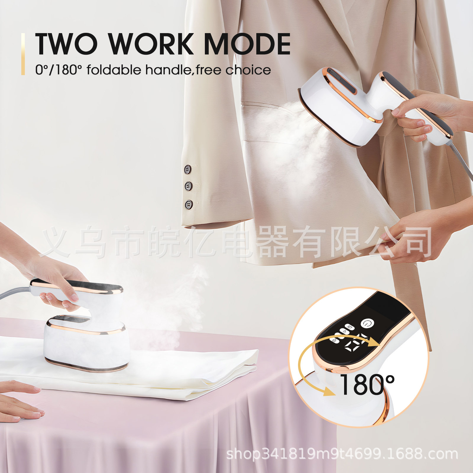 Cross-Border Handheld Garment Steamer, Electric Heating Clothes Steamer, Home Travel Portable Ironing Tool, Smart Touch Screen Electric Iron