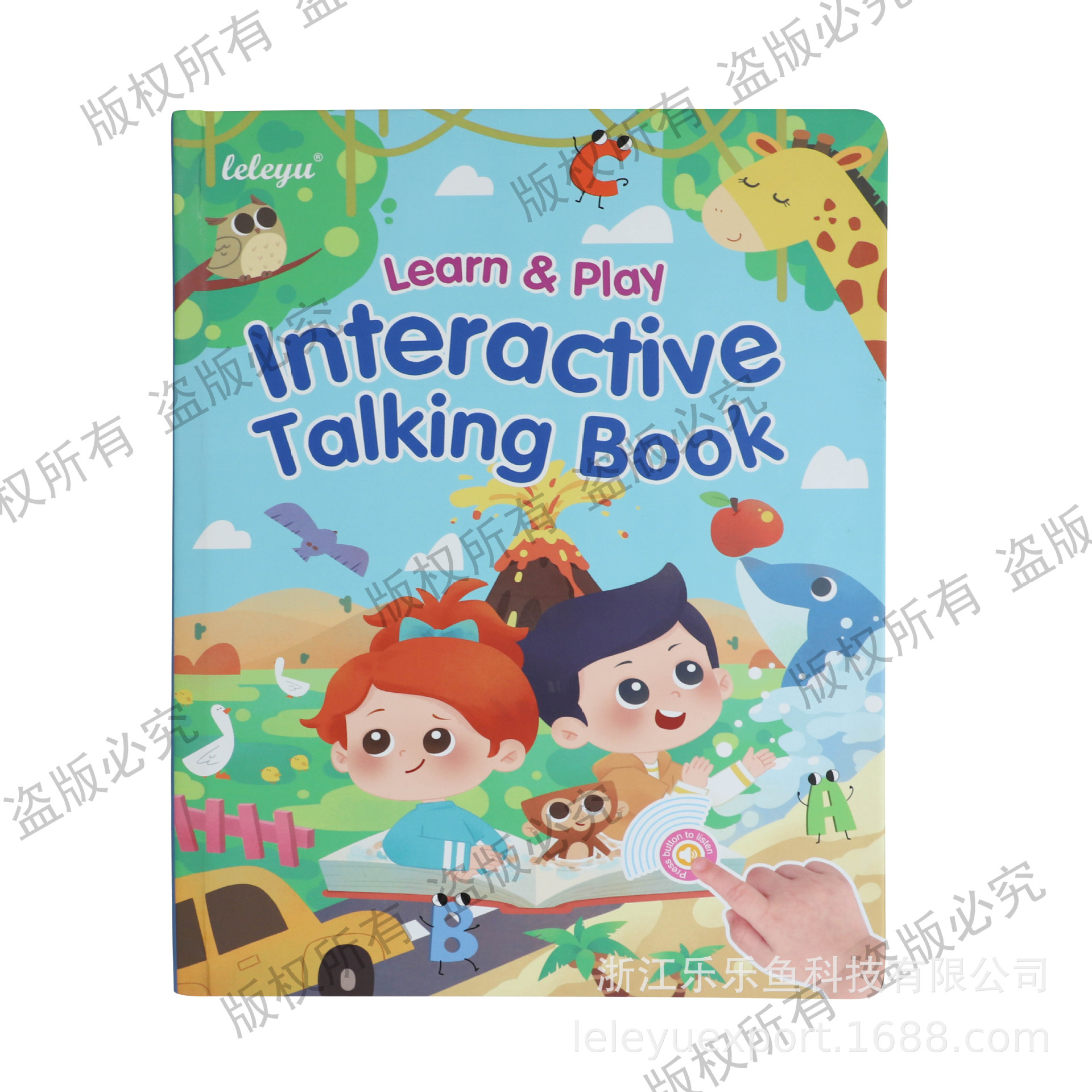 Интересная книга для чтения на английском, раннее образование для детей