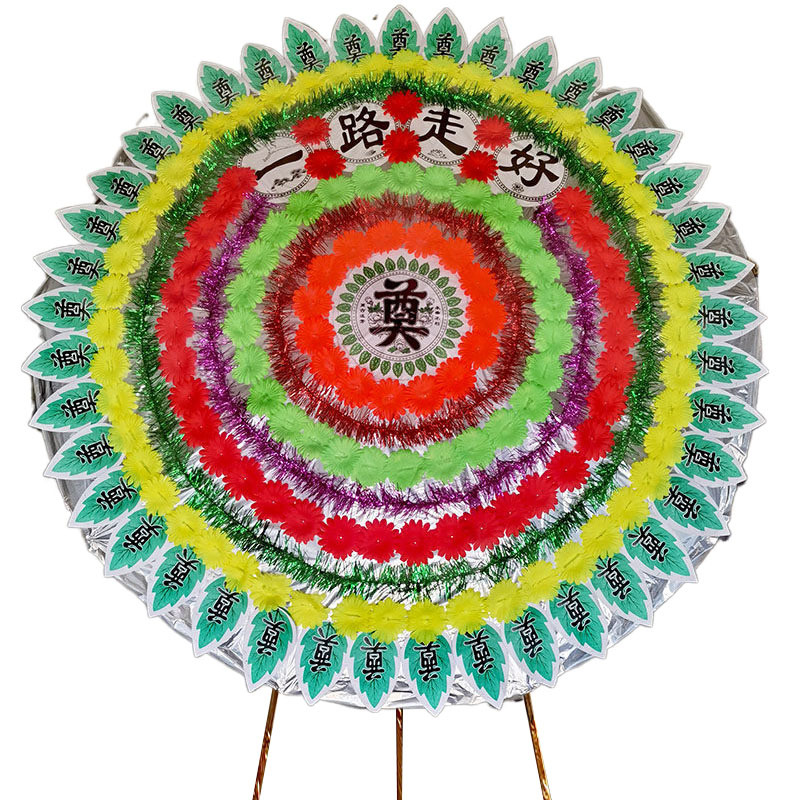 Innovative Manufacturer Wholesale Direct Sales 1.8m Handbag Flower Wreath Umbrella Style Foldableing Flower Wreath for Burials and Funerals