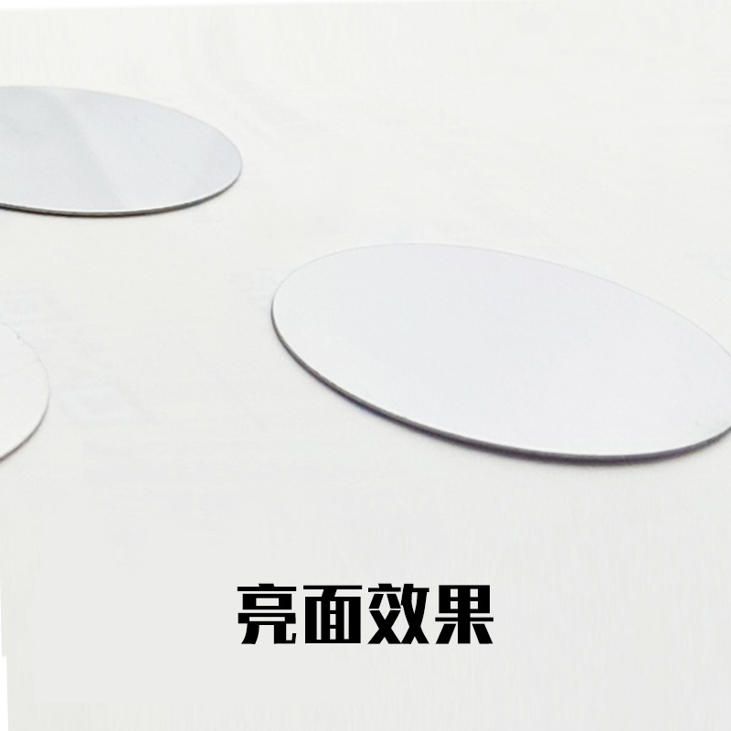 Magnet Sheet Iron Sheet with Adhesive Backing Car Mobile Phone Holder Magnetic Attraction Magnet Sheet Factory Direct Sales Stainless Steel in Stock