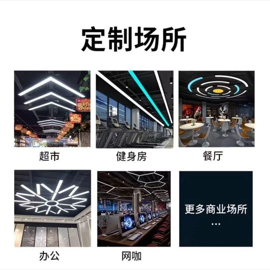 Led Light Strip Light Guangdong Zhongshan Lighting Aluminum Square Grille Light Office Supermarket Modern Flat Chandelier