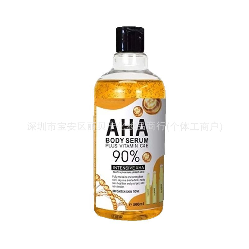 Cross-Border Essence, Gentle Firming, Moisturizing and Repairing Skin, Facial Hydrating and Moisturizing Essence Liquid Wholesale