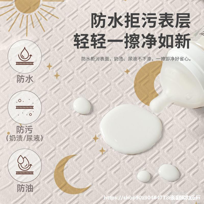 Детский коврик для ползания, толстый складной коврик для дома, для детей и младенцев