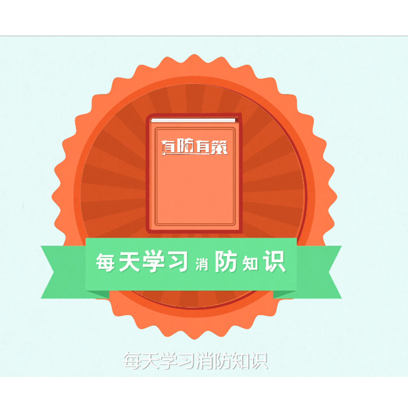 2D Animation Ai 2D Animation Flash Animation Mg Popular Science Animation Products 3D Animation Video Design and Production