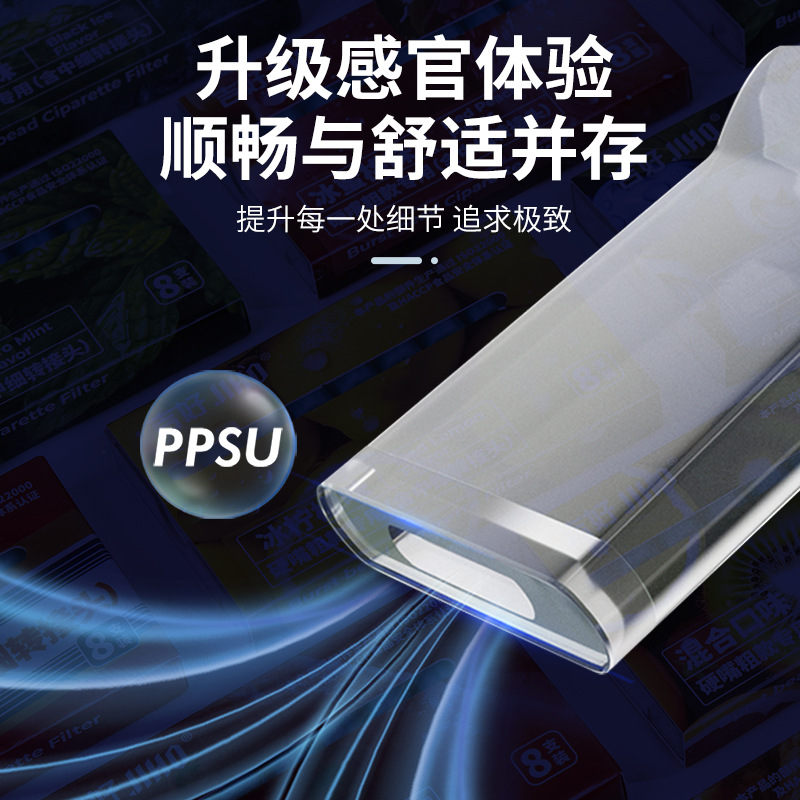 Disposable Bead Cigarette Holder Filter with Filter Fruity Disposable Thick and Thin Dual-Use Filter for Men and Women Tangerine Peel