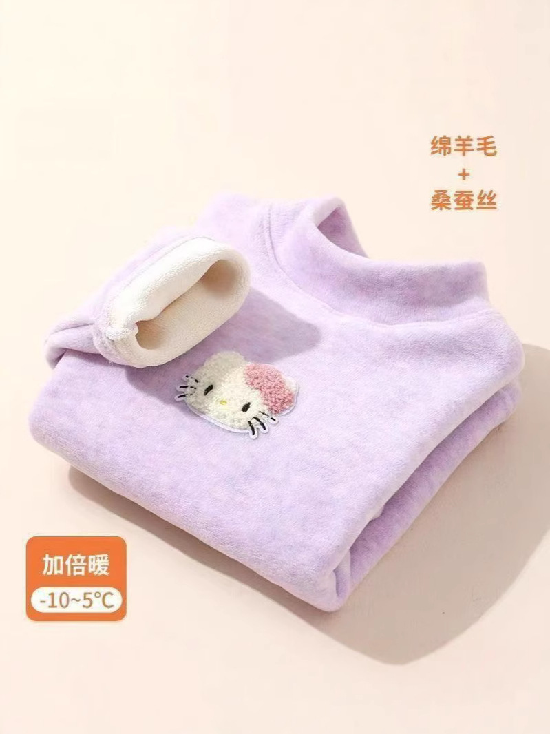 Fleece-Lined Warm Silk Wool Autumn and Winter Base High-Neck Baby Top Thickened Base Shirt Ultra-Thick Underwear for Boys and Girls