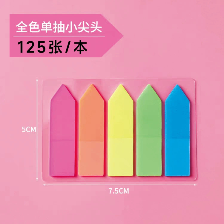 Cross-Border Custom-Made Fluorescent Classification Pet Index Notice Stickers Color Strips 5 Colors N Times Sticky Notes Strong Sticky Notes