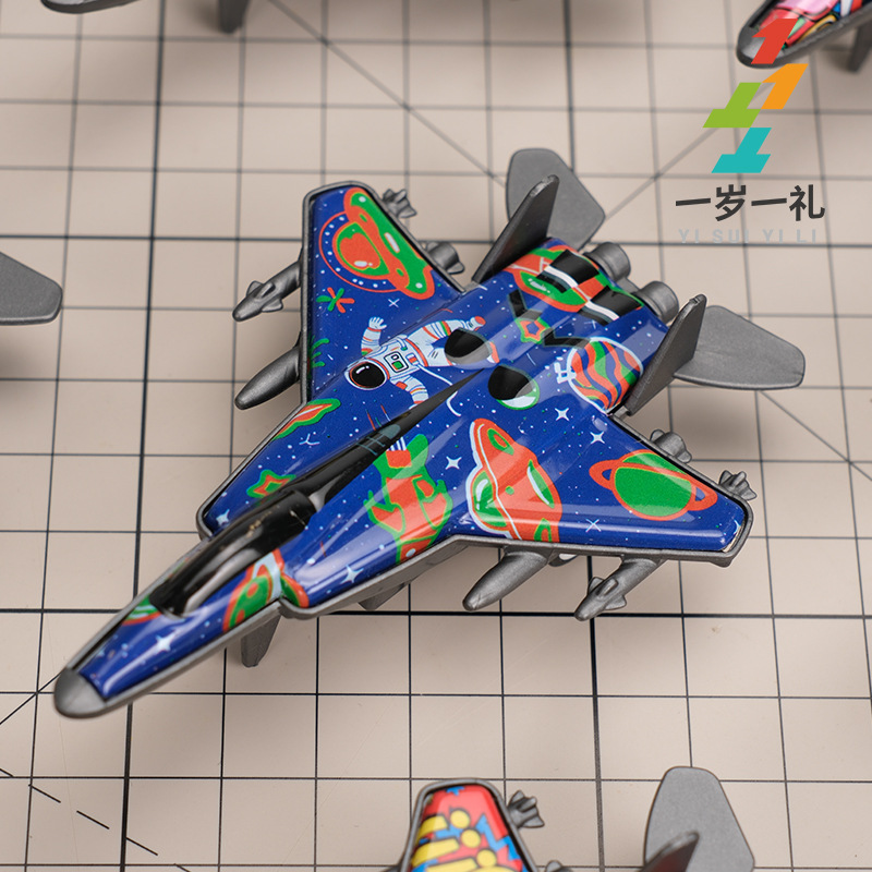 Alloy Pull-Back Airplane Toy Kidsren's Artificial Iron Fighter Military Model Ornaments Amusement Park Points Gift