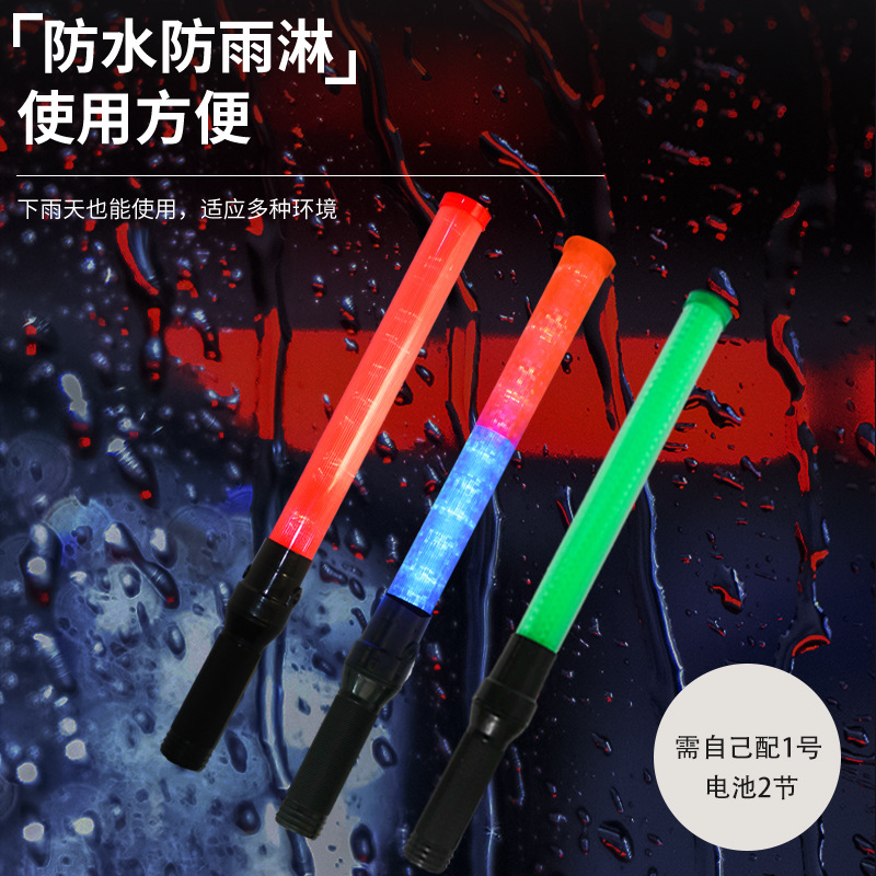 Handheld Baton Led Flash Stick Night Reflective Warning Flash Stick Reflective Stick Battery Type Traffic Baton
