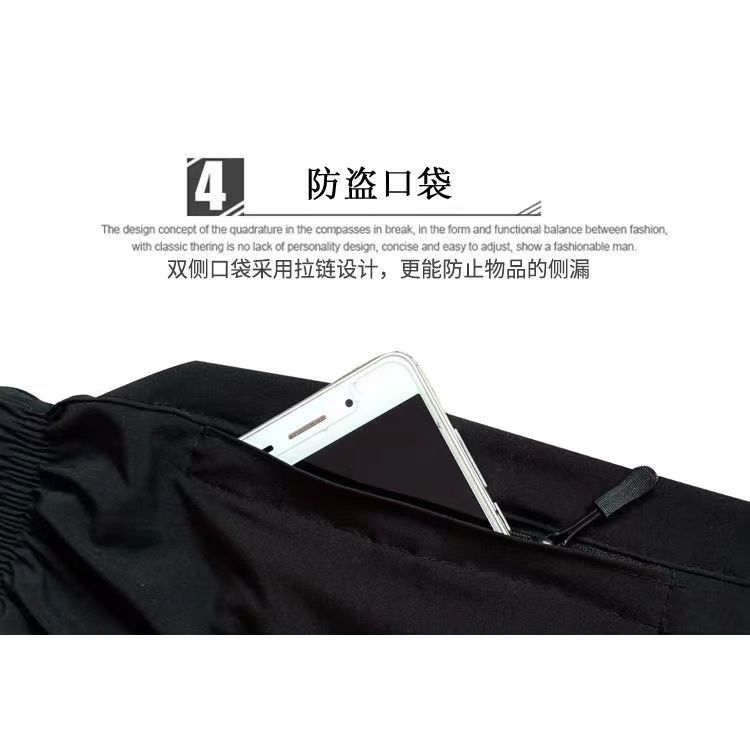 Summer Elastic Ice Silk Breathable Men's Five-Point and Seven-Point Shorts, Outdoor Beach Shorts, Casual Sports, Can Be Worn Outside