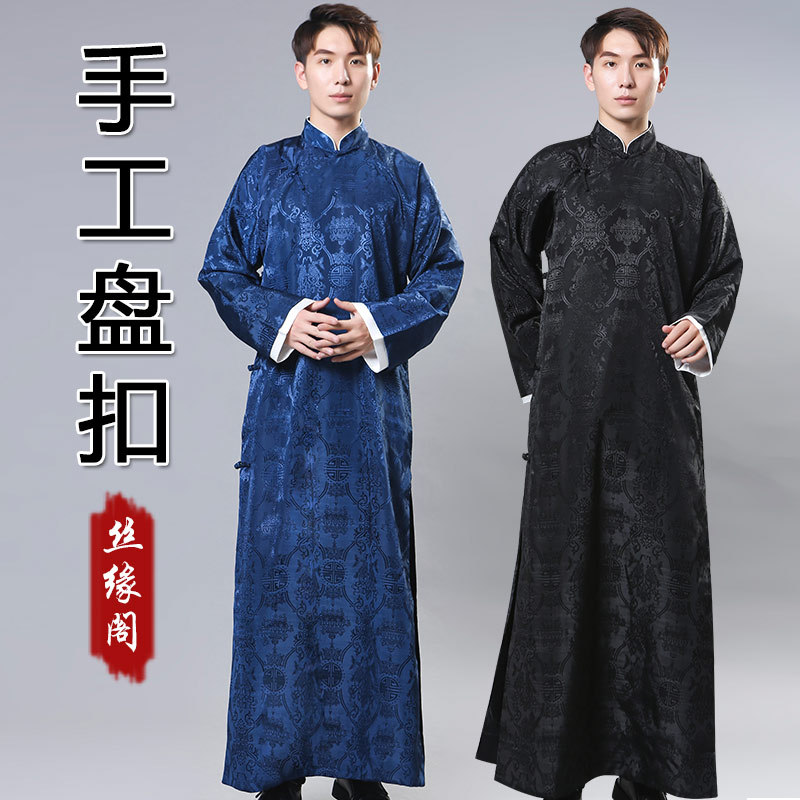 Cheongsam Men's Clothing, Chinoiserie Groomsmen's Dress, Robe, Mandarin Jacket, Tang Suit, Stand-Up Collar Gown, Men's Crosstalk Suit, Sketch Coat