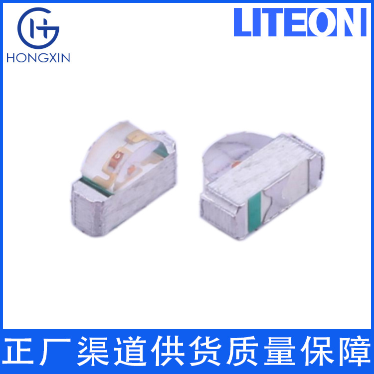 Датчик приема индукционное расстояние 1100нм мощность 150мВт Ltr-S320-Tb-L длина волны 940нм