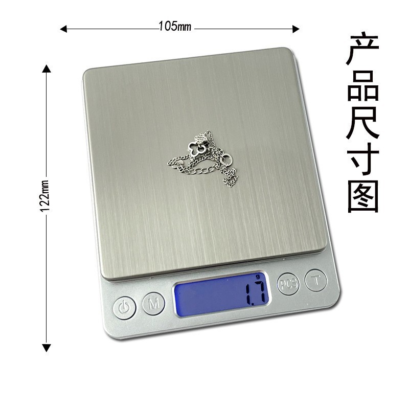 Wholesale i2000 high precision gold jewelry jewelry scale food weight scale baking scale household kitchen electronic scale