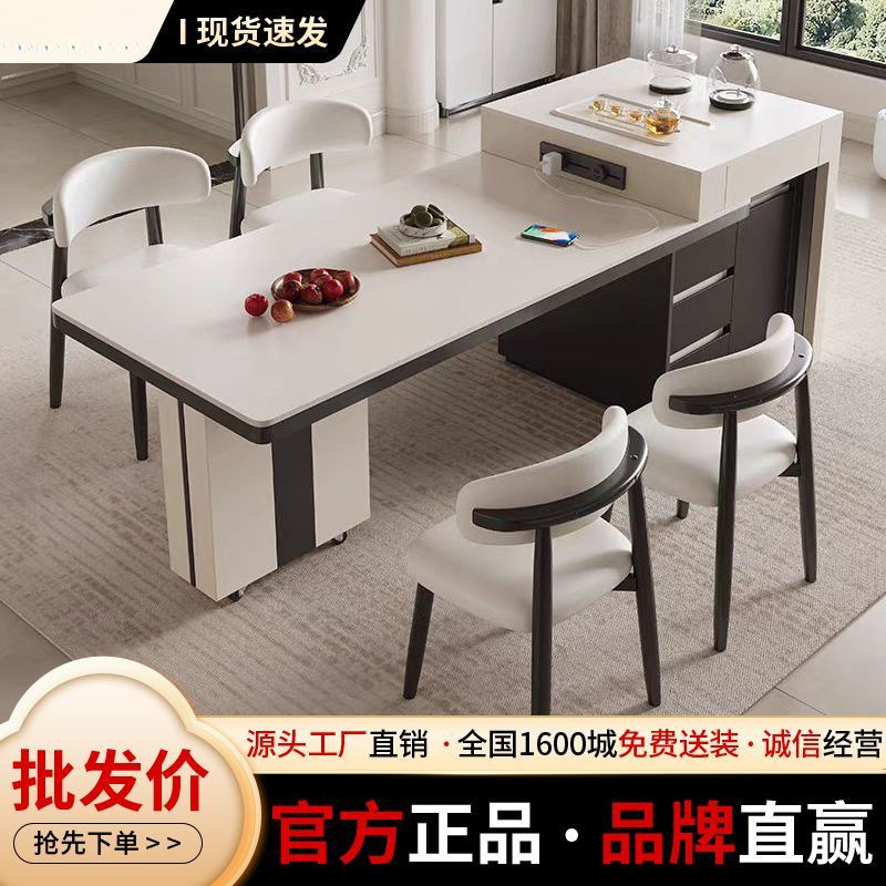 New Slate Island Dining Table Integrated Solid Wood Retractable Tea Table for Home Small Apartment Modern Multi-Functional Dining Table