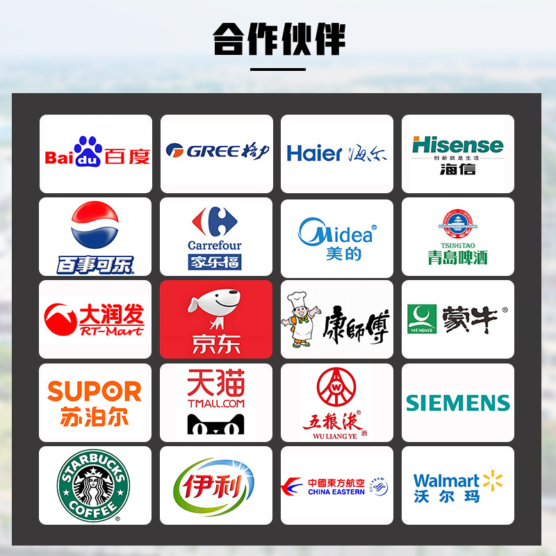 Wholesale cross-border red wine glass goblet champagne glass crystal Burgundy wine glass distributor printed logo