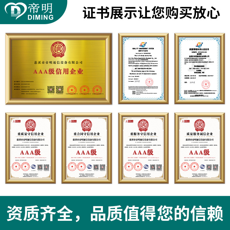 Wall-mounted 96-core outdoor optical delivery box 144-core odf optical cable delivery box SC square head waterproof 48-core optical fiber distribution frame