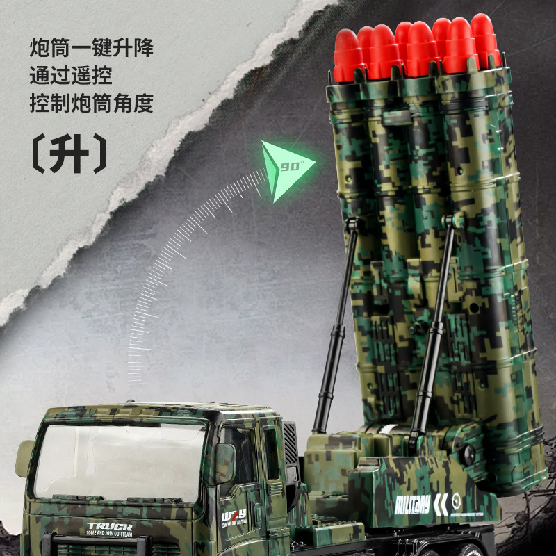 Super-large remote-controlled missile vehicle simulation tank can be fired artillery shells crawler rocket cannon military toy vehicle