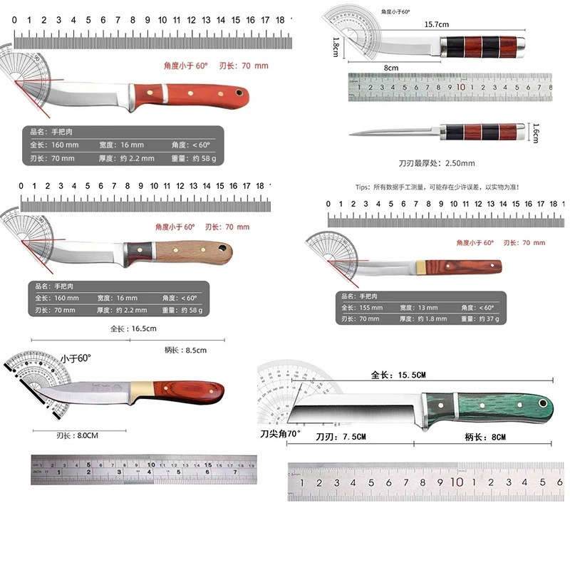 Mongolian Meat Knife, Household Kitchen Fruit Knife, Barbecue Knife, Western Steak Knife, Hand-Held Meat Knife, Sheep and Cow Knife