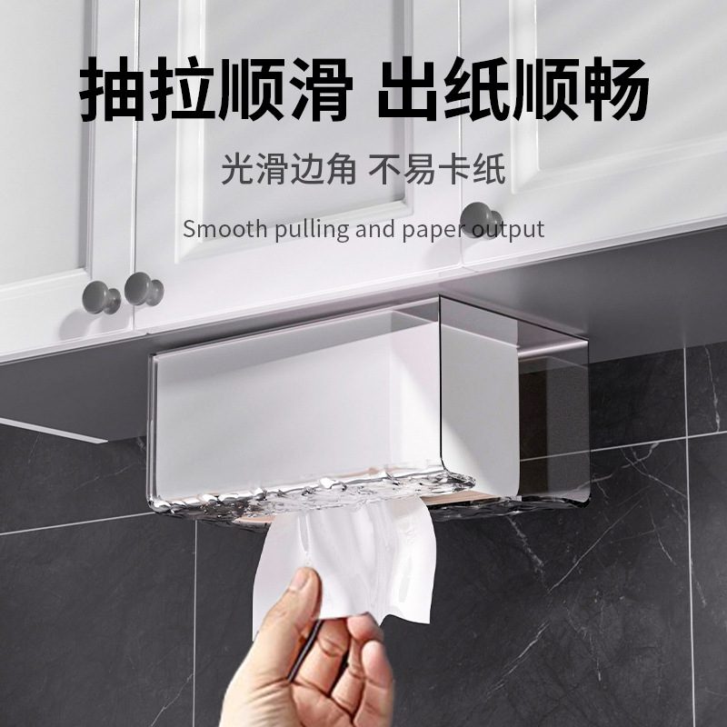 Tissue Box Wall-Mounted Facial Tissue Storage Toilet Bathroom Kitchen Upside-Down Tissue Box Accessible Luxury Transparent