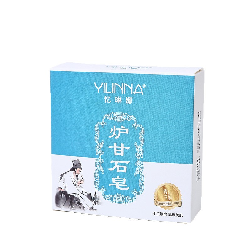 [Yilina] Calamine Soap Handmade Essential Oil Soap Handmade Soap Cleansing and Moisturizing 70g