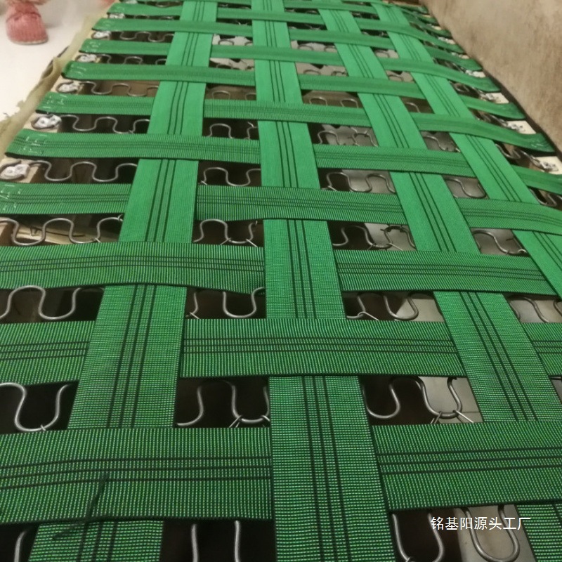 Эластичная лента для ремонта диванов, ширина 7см, утолщенная, с инструментами