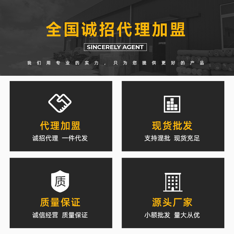 Wholesale thickened rubber full-body waterproof clothing conjoined wading clothing fishing leather pants rain pants water pants water pants Reservoir