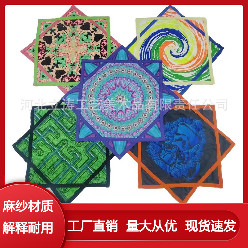 Manufacturer Customized Dance Handkerchief Design Cross-Border Dance Handkerchief Foreign Trade Printing Double-Sided Party Carnival Flying Handkerchief