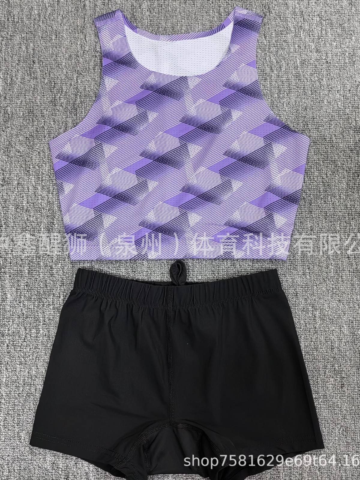 Medium Gold Lion Awakening Track and Field Training Clothing Competition Tight Elastic Quick-Drying Vest Split Suit Relay Running Can Be Customized