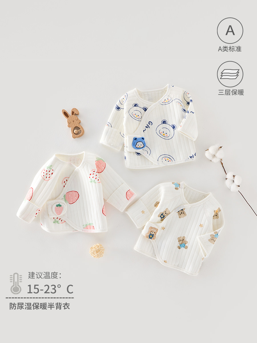 Newborn Half-Back Winter Style Newborn Baby Autumn and Winter Warm Quilted Type a Boneless Monk Suit Top Drop Shipping