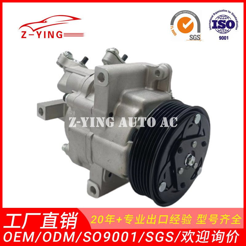 Suitable for Toyota Sea Dog logo 107 air conditioning compressor 88310-0H020 88310-0H010