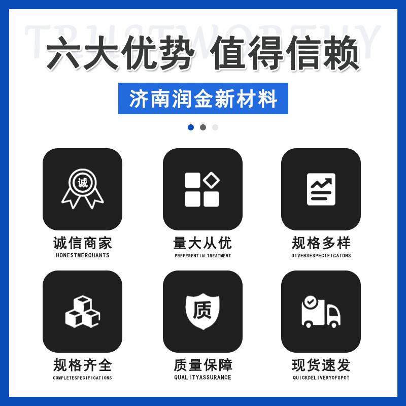 Industrial Grade Isophorone Ip Wanhua Original High-Content Slow-Drying Solvent for Paint and Ink Industrial Grade Solvent