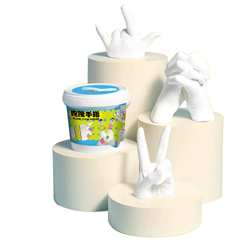 Children's hand model gypsum diy homemade hand film cloning finger powder experimental material three-dimensional souvenir handprint