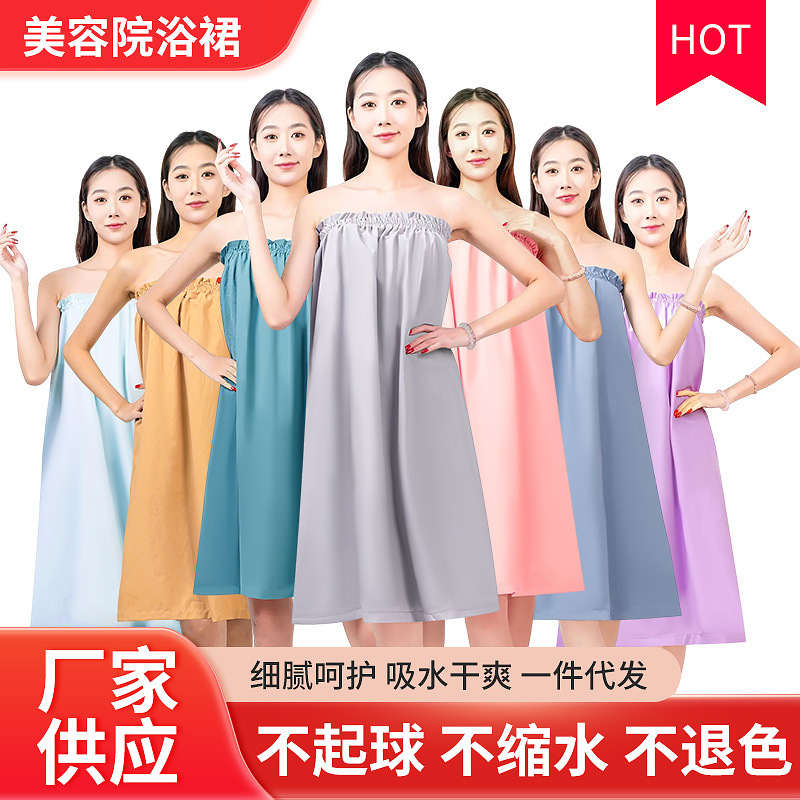 Юбка для ванной в салоне красоты, юбка с круглым вырезом, впитывающая хлопковая юбка-топ для груди, юбка простого стиля однотонного цвета, домашний халат
