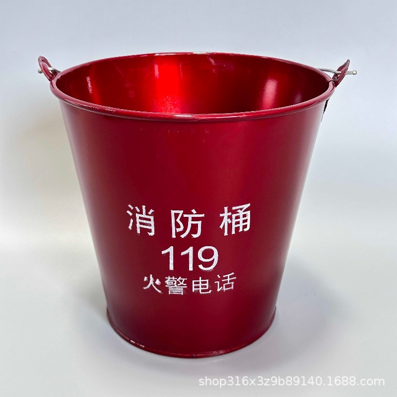 Fire Bucket Spot Wholesale Dropshipping 12L Round Barrel Fire Rescue Yellow Sand Barrel Fire Equipment Thickeneded Iron Red Barrel