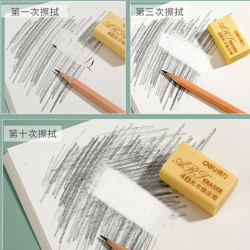 20K Van Gogh Oil Painting Sketch Book Art Student Painting Hand-Painted Sketch Paper Blank Painting 80 Sheets Thickeneded Sketch Book